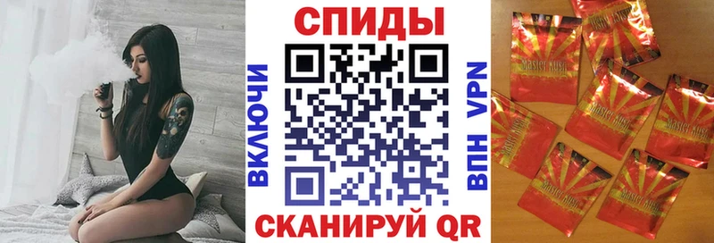 хочу наркоту  Ханты-Мансийск  БУТИРАТ Butirat 