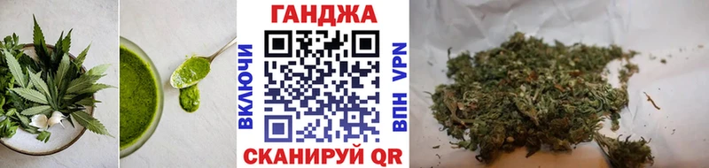 Cannafood конопля  дарнет шоп  Ханты-Мансийск 