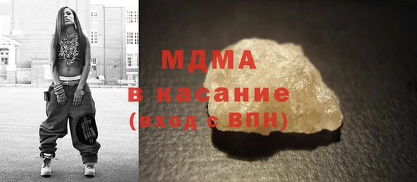 наркотики Сясьстрой