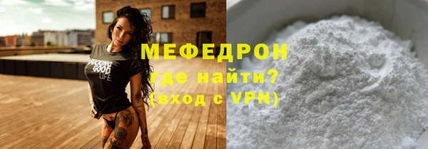 MDMA Тайга