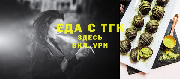 наркотики Сясьстрой