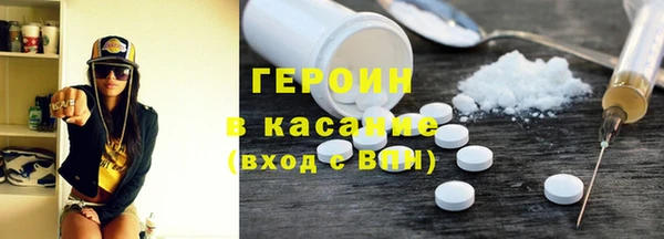 мдпв Строитель