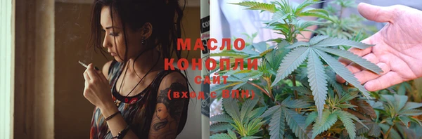 MDMA Тайга