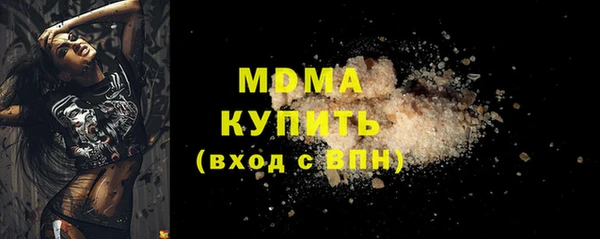 наркотики Сясьстрой