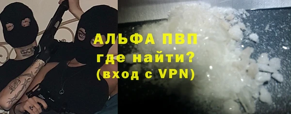 COCAINE Пыть-Ях
