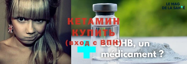 MDMA Тайга