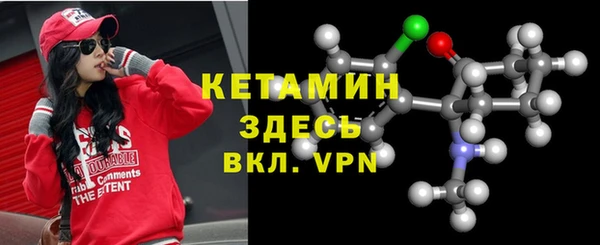 наркотики Сясьстрой
