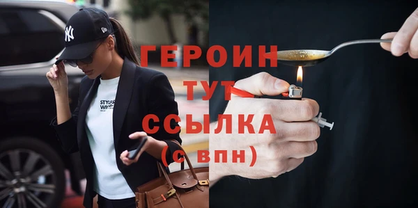 наркотики Сясьстрой