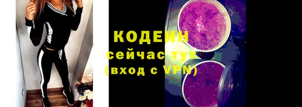 MDMA Тайга