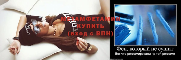 мдпв Строитель