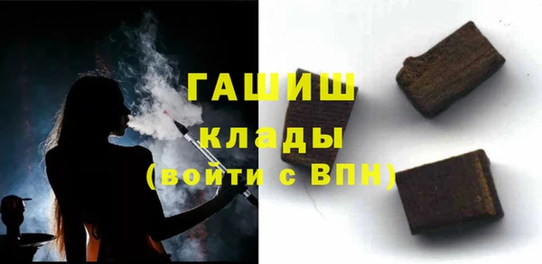 мдма Тавда