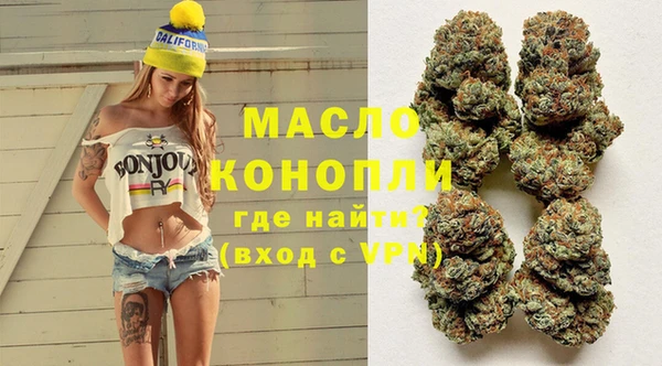 MDMA Тайга