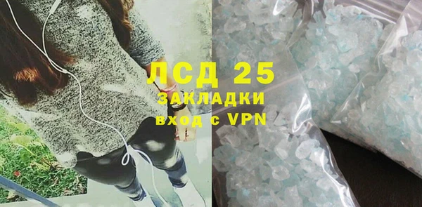 наркотики Сясьстрой