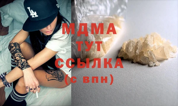 наркотики Сясьстрой