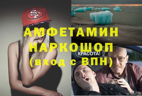 мдпв Строитель