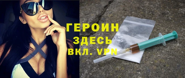 MDMA Тайга