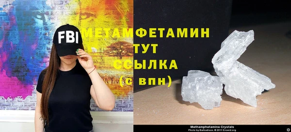 наркотики Сясьстрой