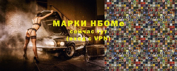мдпв Строитель