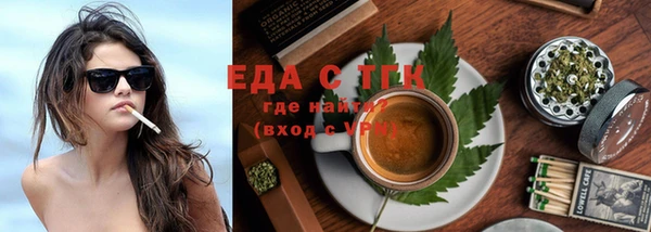 MDMA Тайга