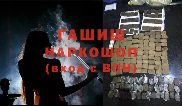 mdma Пыталово