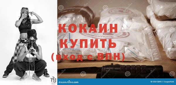 мдма Тавда
