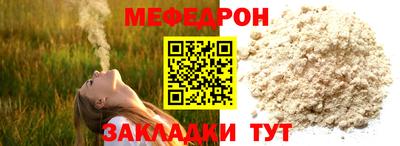 метадон Пыть-Ях
