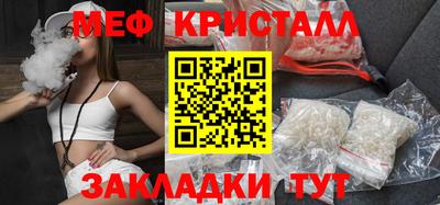 кокаин VHQ Пугачёв