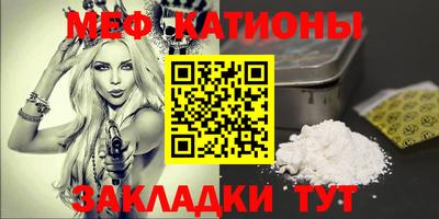 кокаин VHQ Пугачёв