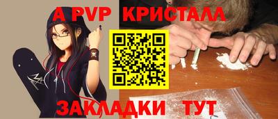 кокаин VHQ Пугачёв