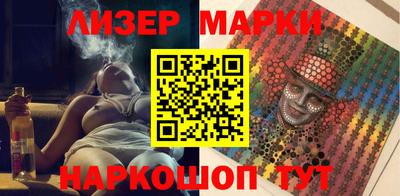 кокаин VHQ Пугачёв