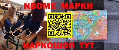 мяу мяу кристалл Пушкино