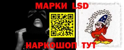 мяу мяу кристалл Пушкино