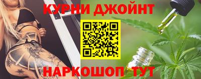 мяу мяу кристалл Пушкино