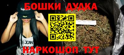 кокаин VHQ Пугачёв