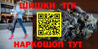 прущая мука Магнитогорск