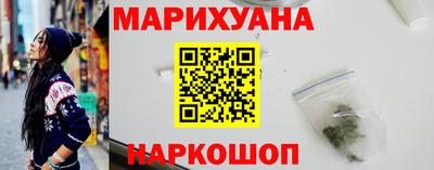 кокаин VHQ Пугачёв