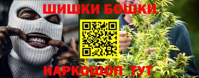 кокаин VHQ Пугачёв