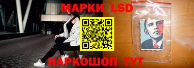 мяу мяу кристалл Пушкино
