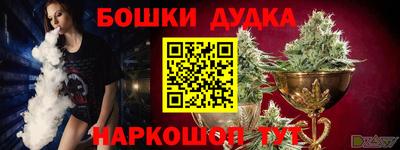 спиды Майкоп