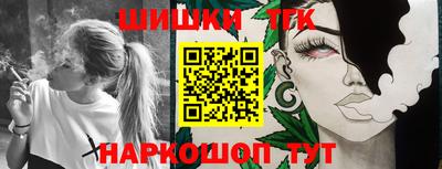 кокаин VHQ Пугачёв