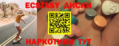 метадон Пыть-Ях