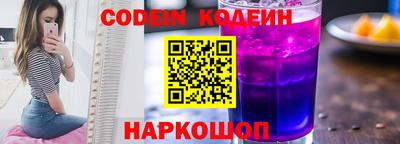 метадон Пыть-Ях