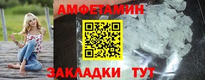 кокаин VHQ Пугачёв