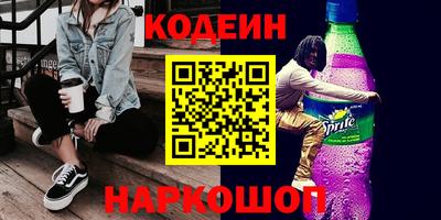 метадон Пыть-Ях