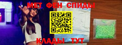 кокаин VHQ Пугачёв