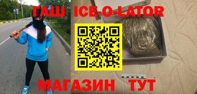 кокаин VHQ Пугачёв