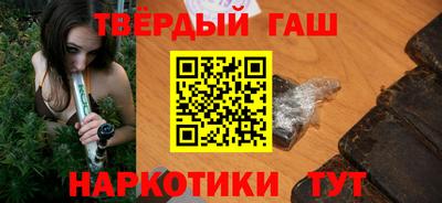 кокаин VHQ Пугачёв