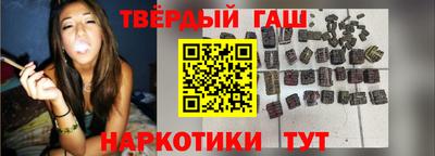 метадон Пыть-Ях
