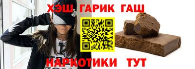 метадон Пыть-Ях
