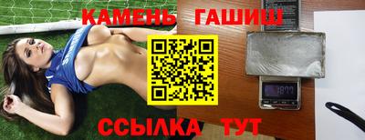 метадон Пыть-Ях